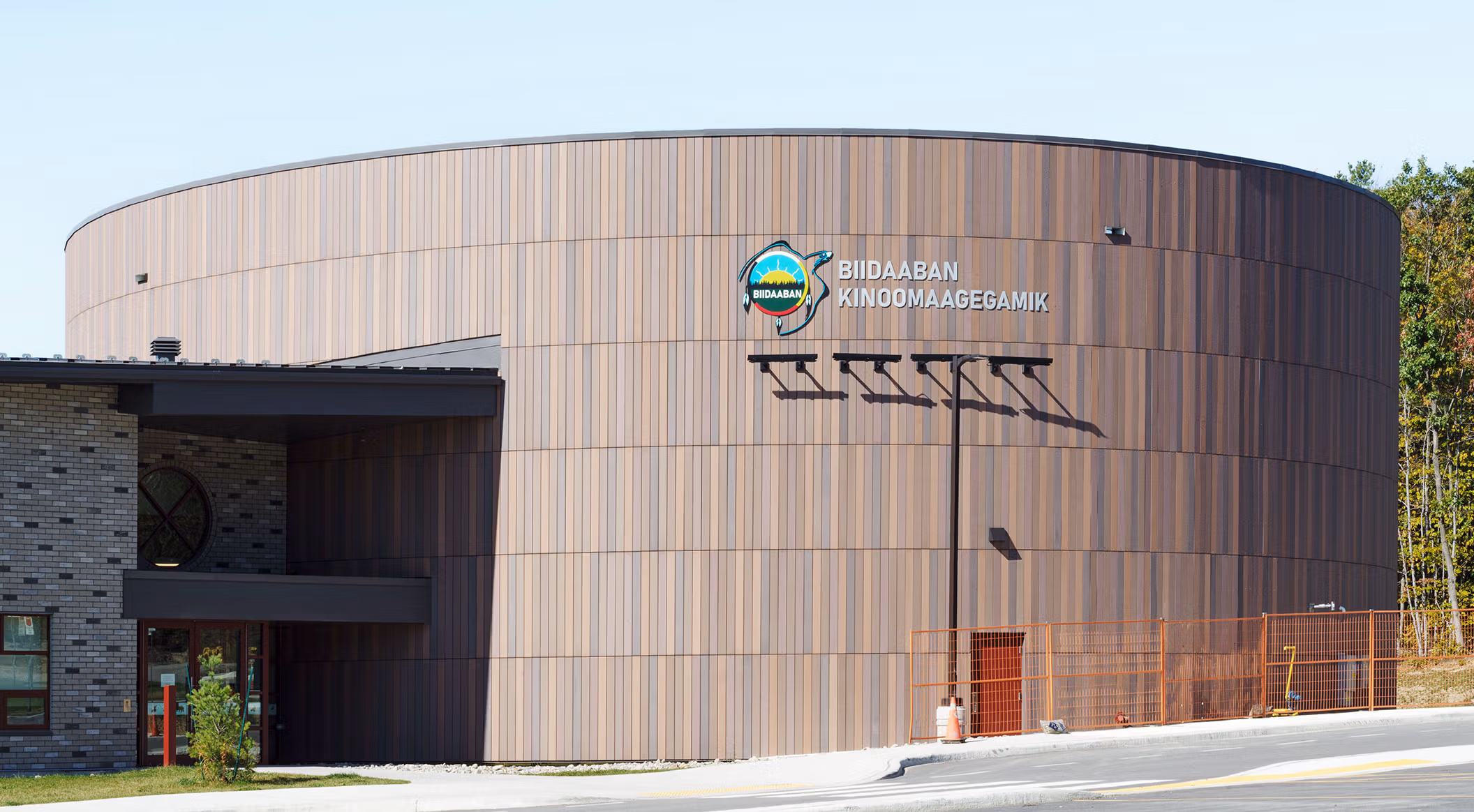 Sagamok Anishnawbek Biidaaban Kinoomaagegamik